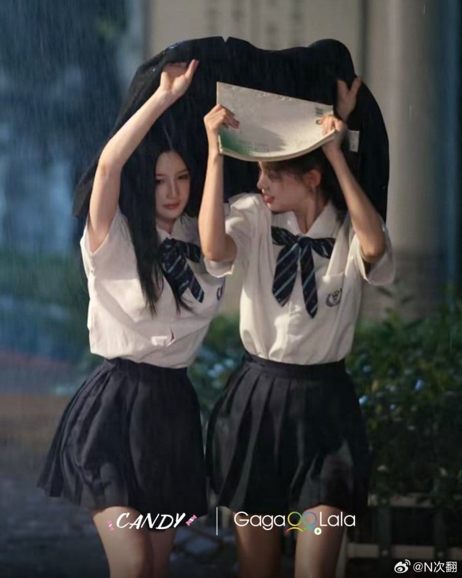 Candy (2026)