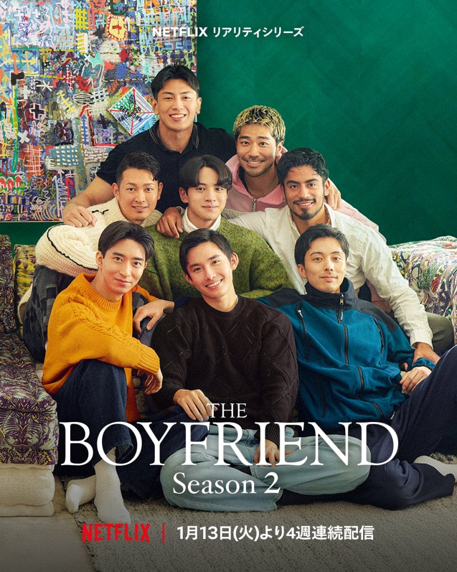The Boyfriend Season 2